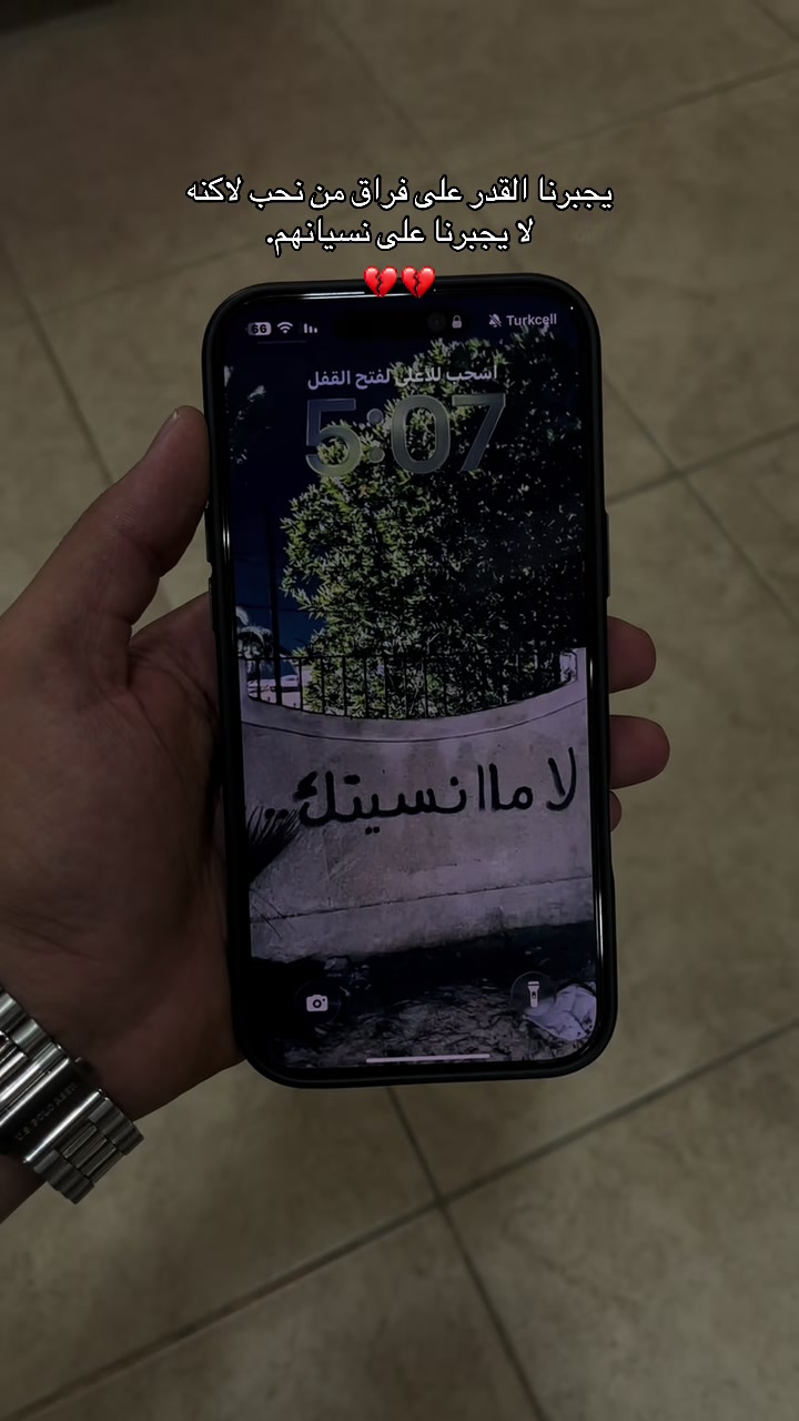 @خالد/KHALD