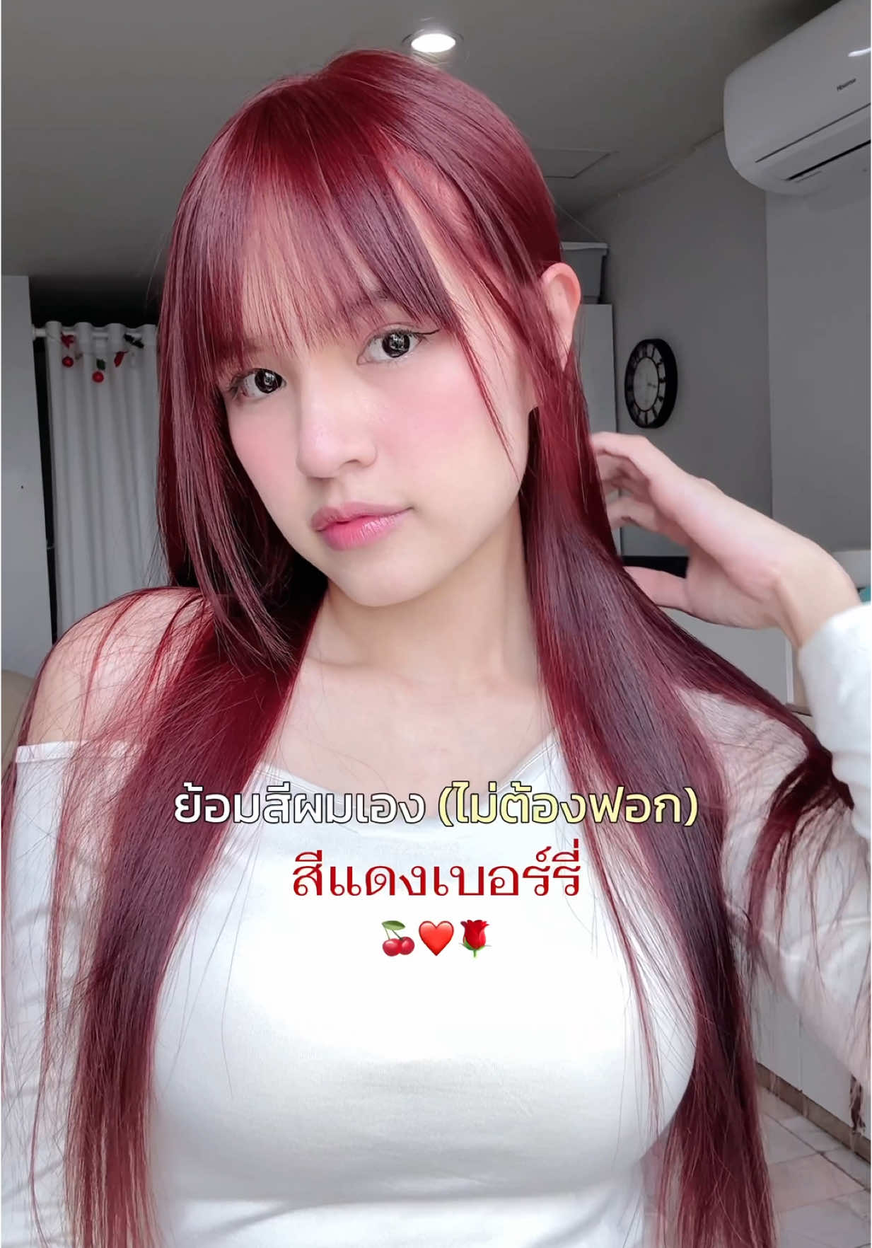 @แพรว ผักคะน้า 💖🫶🏻 (207K)