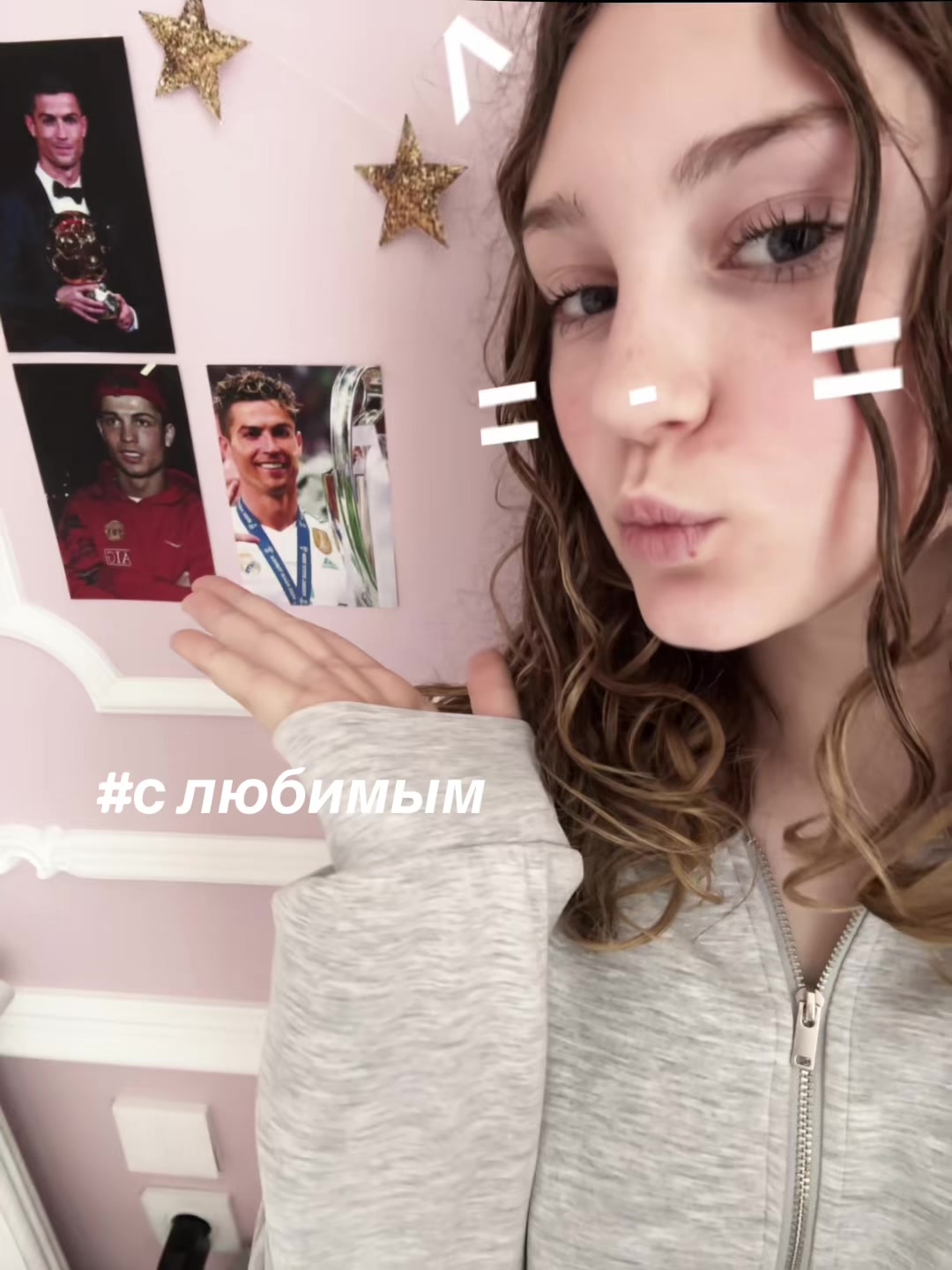 @кит кат