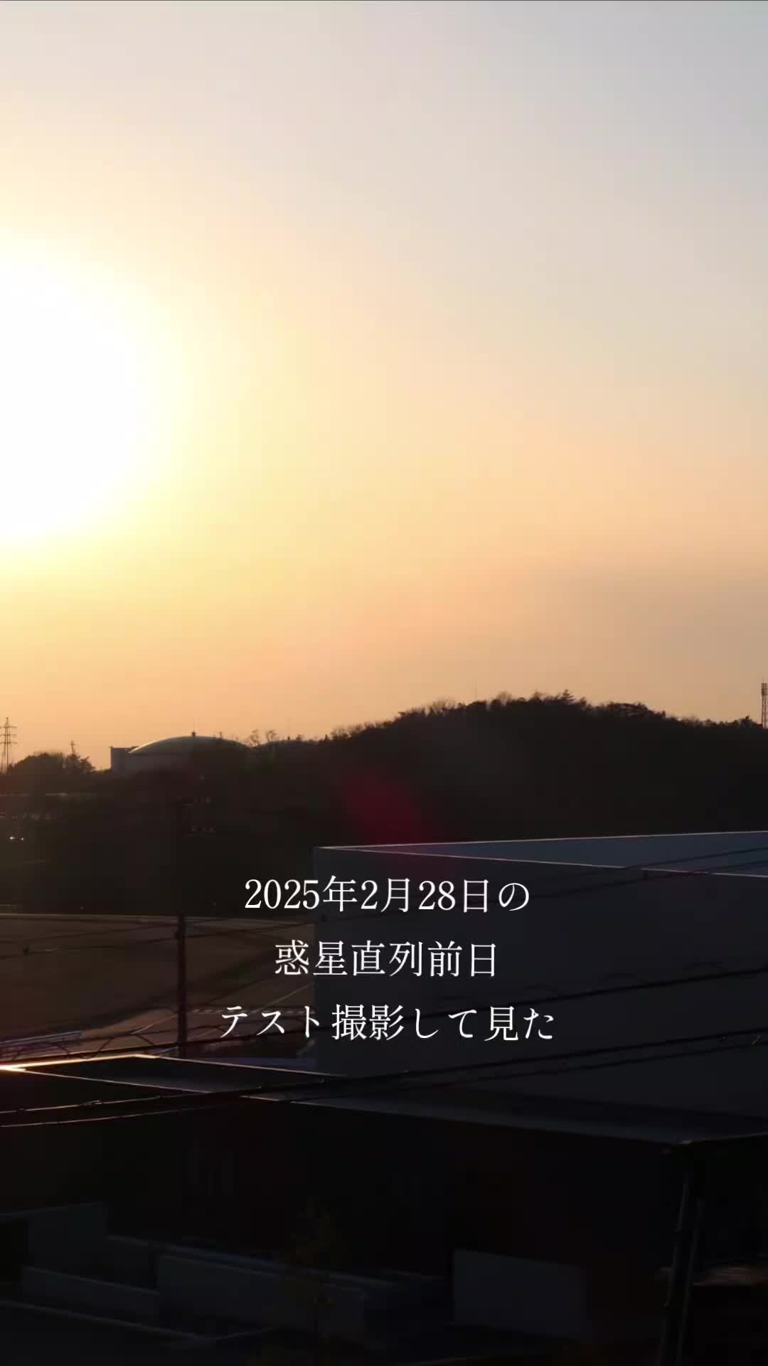 @Kanami Saionji