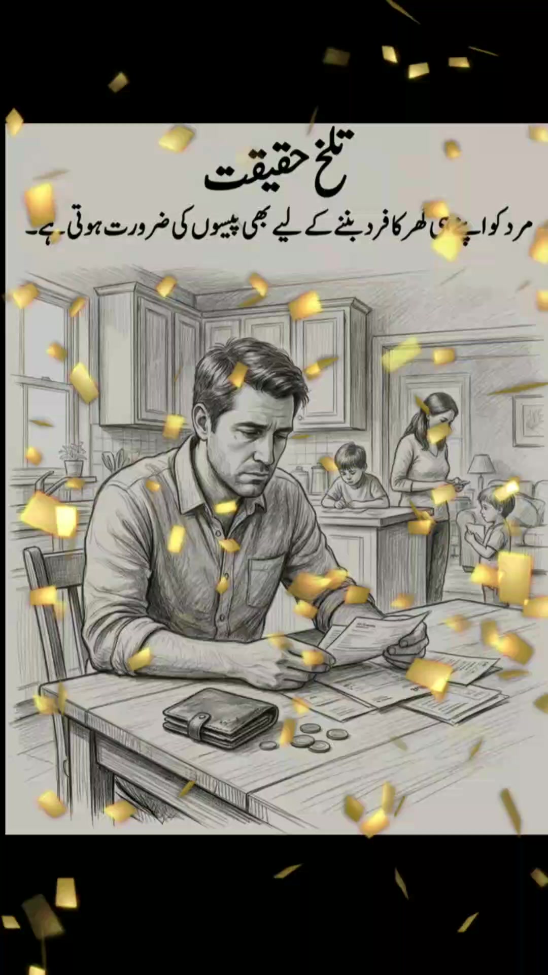 @SalmanSaeed125