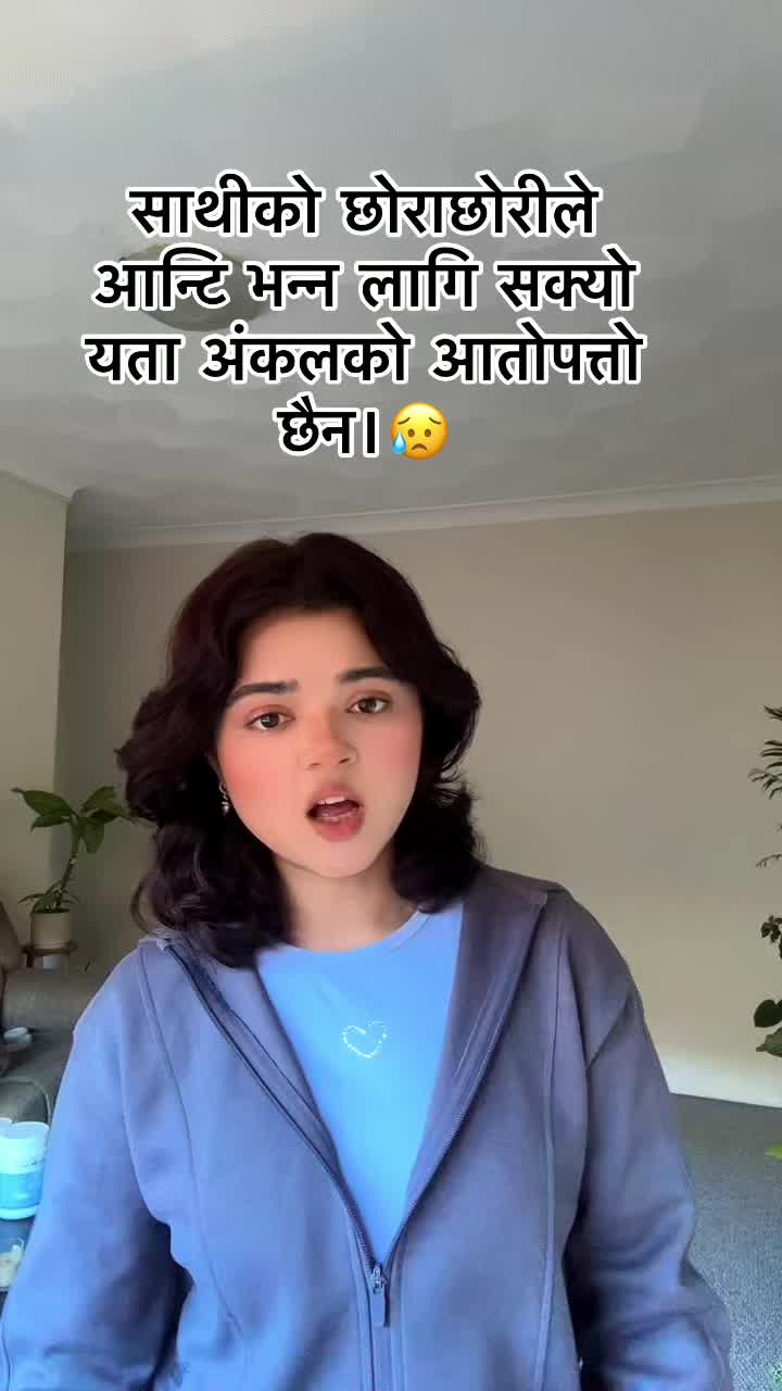 @संरचना 🍀