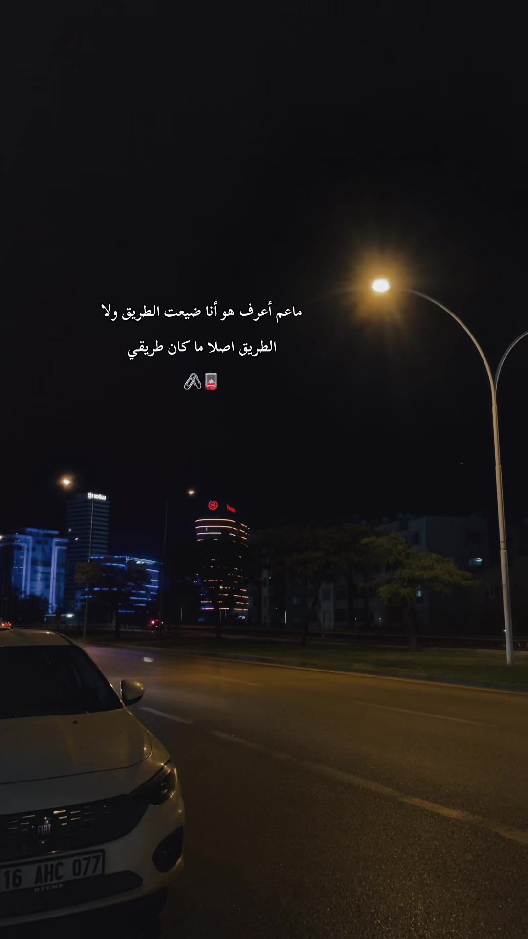@✨𝒜𝒾𝓈𝒽𝒶🕊️
