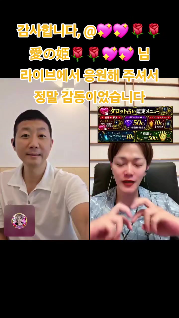 @우쭈쭈쭈본계정1