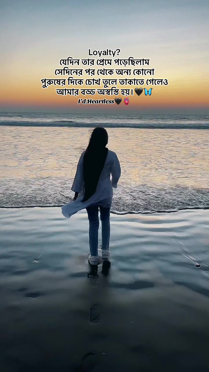 @Heartless🖤🫀