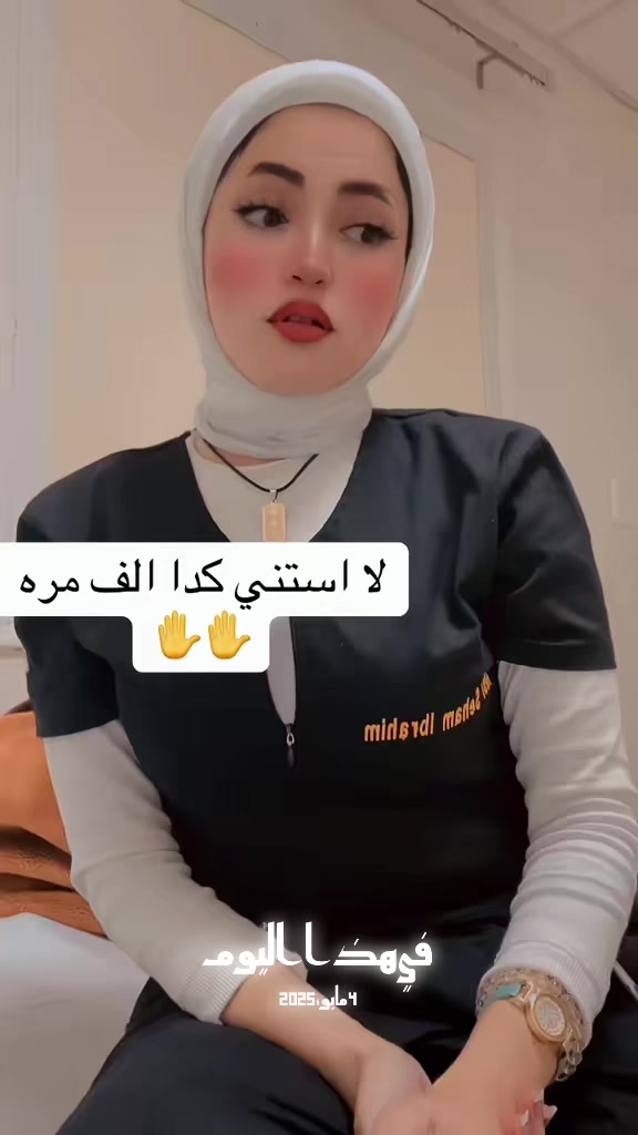 @sooibrahim79