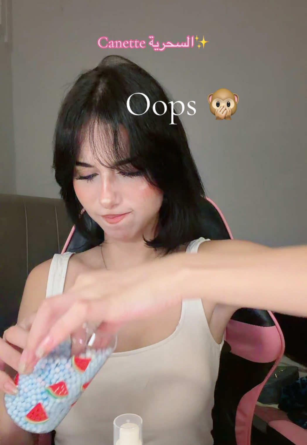 @Freya