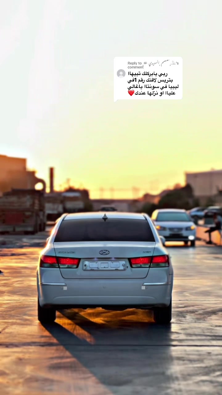 @﮼خشموش🥷🏻🖤.