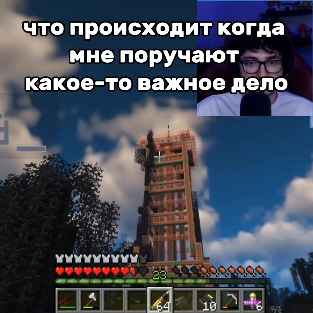 @ИГРА ПРИОСТАНОВЛЕНА