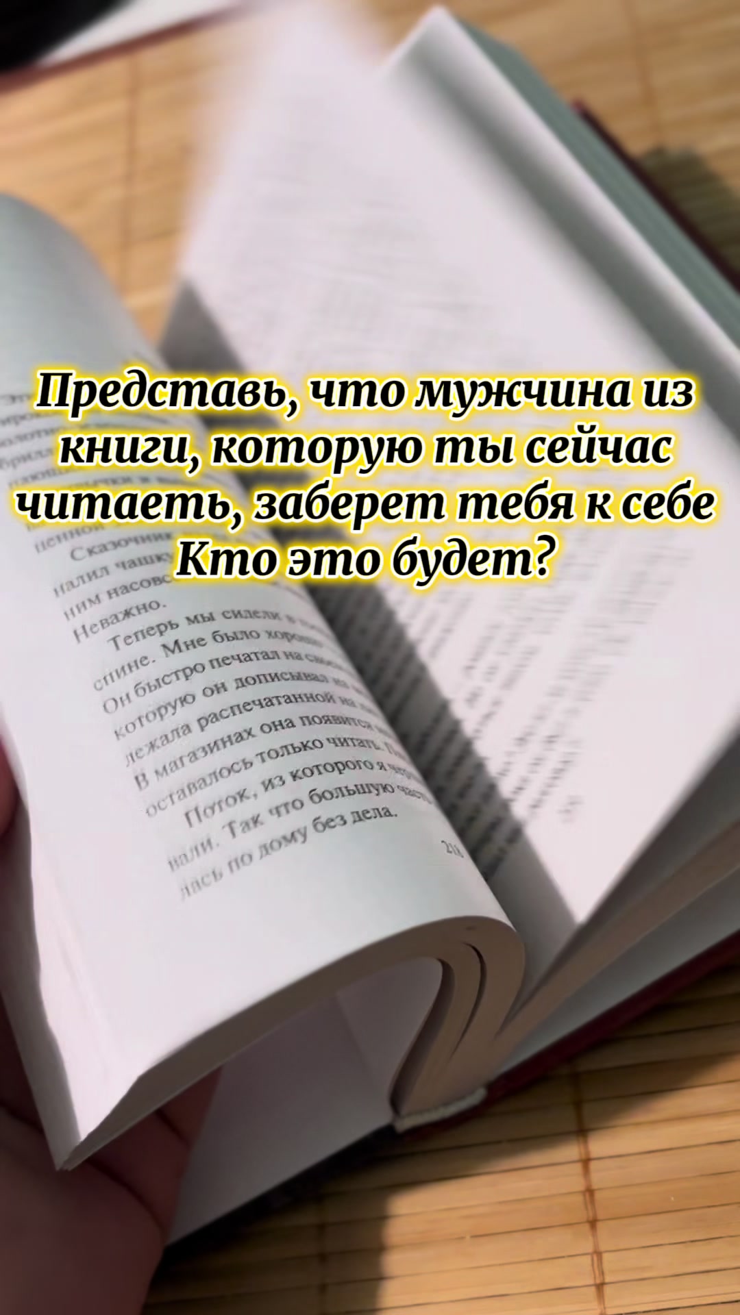 @Чашка счастья| Лиза