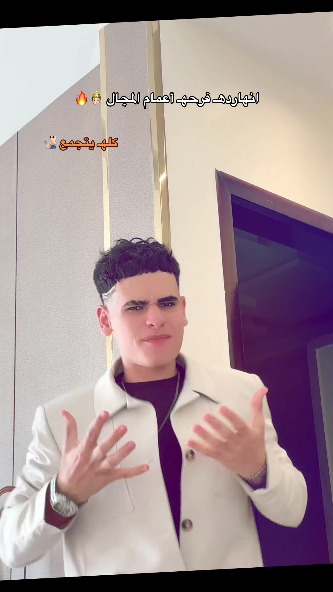 @💥🤴🏻 علِيّ أُومَال 🤴🏻💥