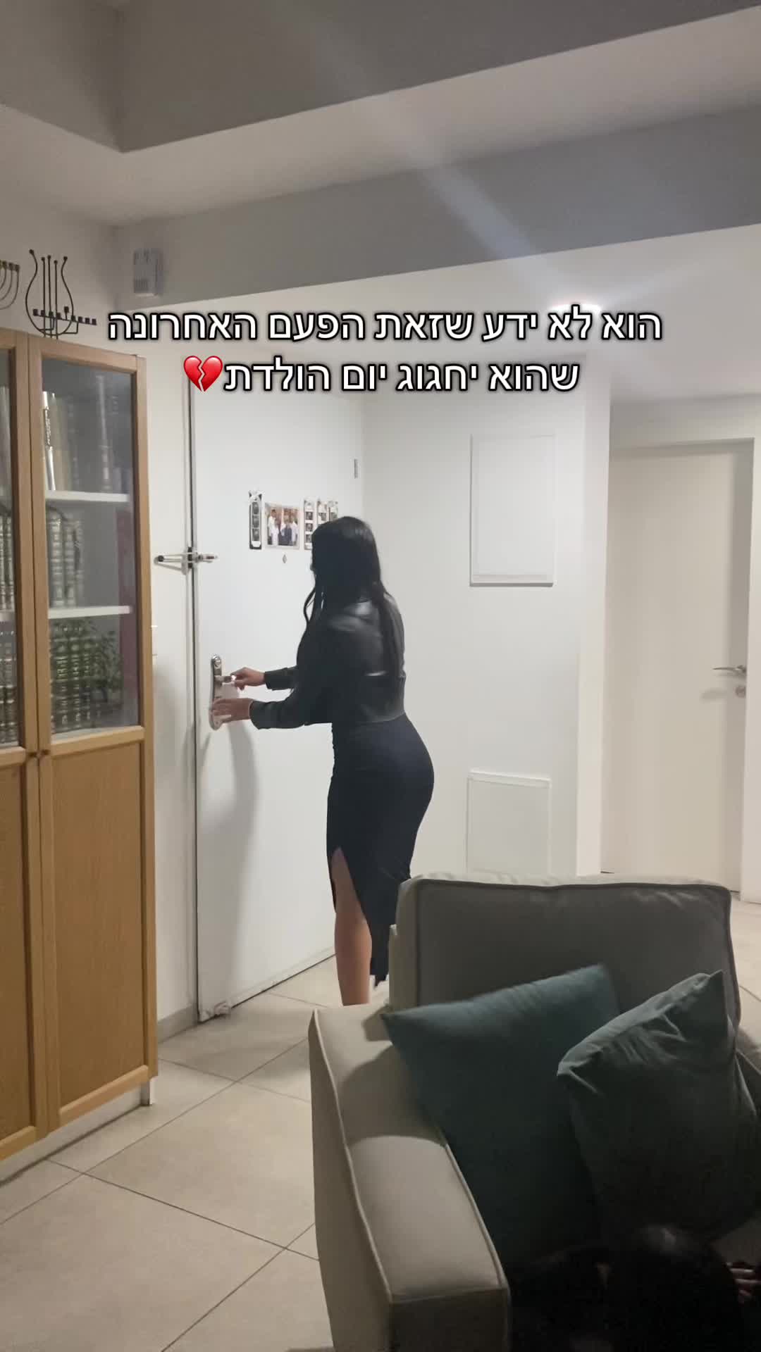 @remember_liel_shoham