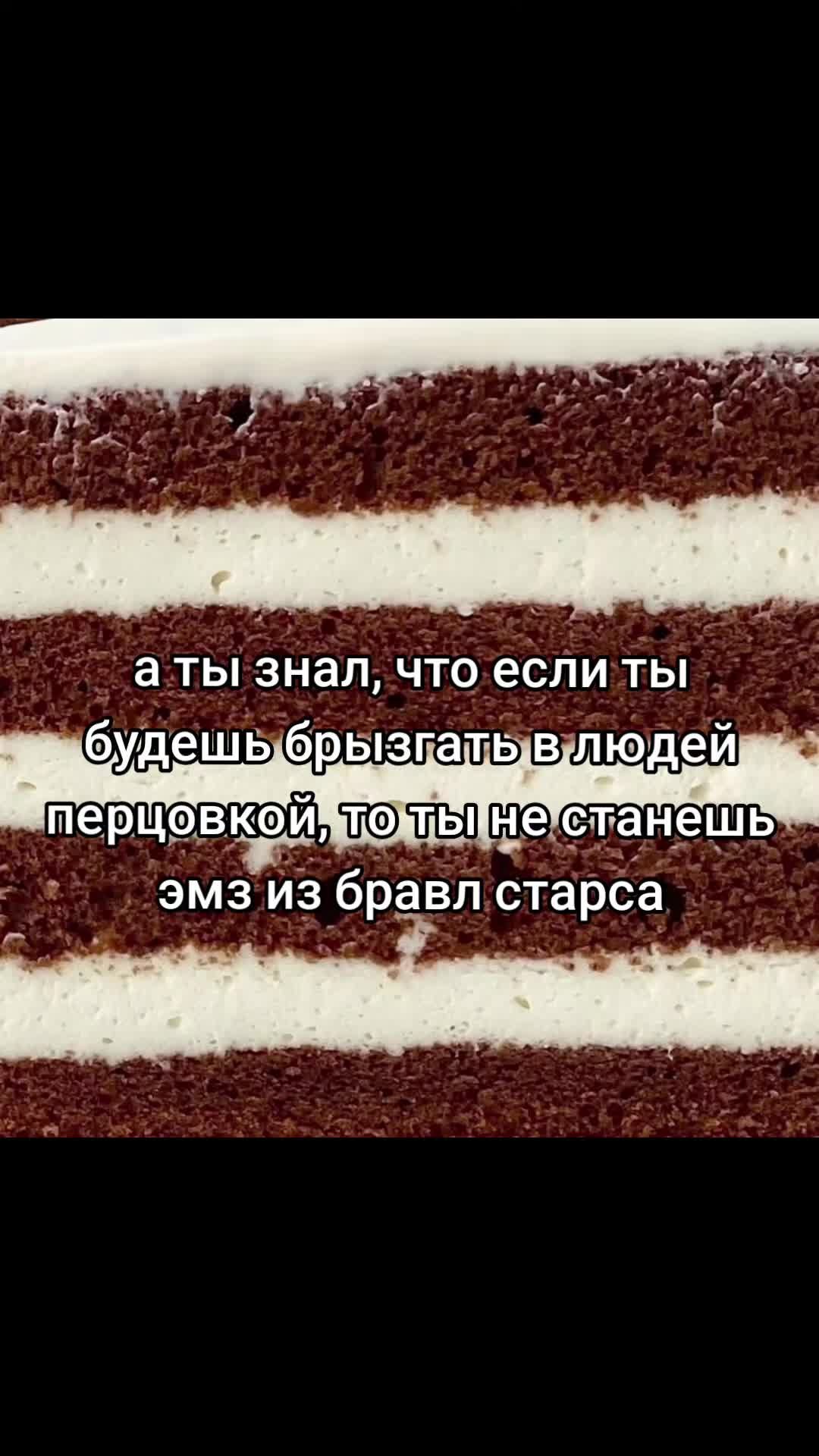 @#зᴀнозᴀ🍰