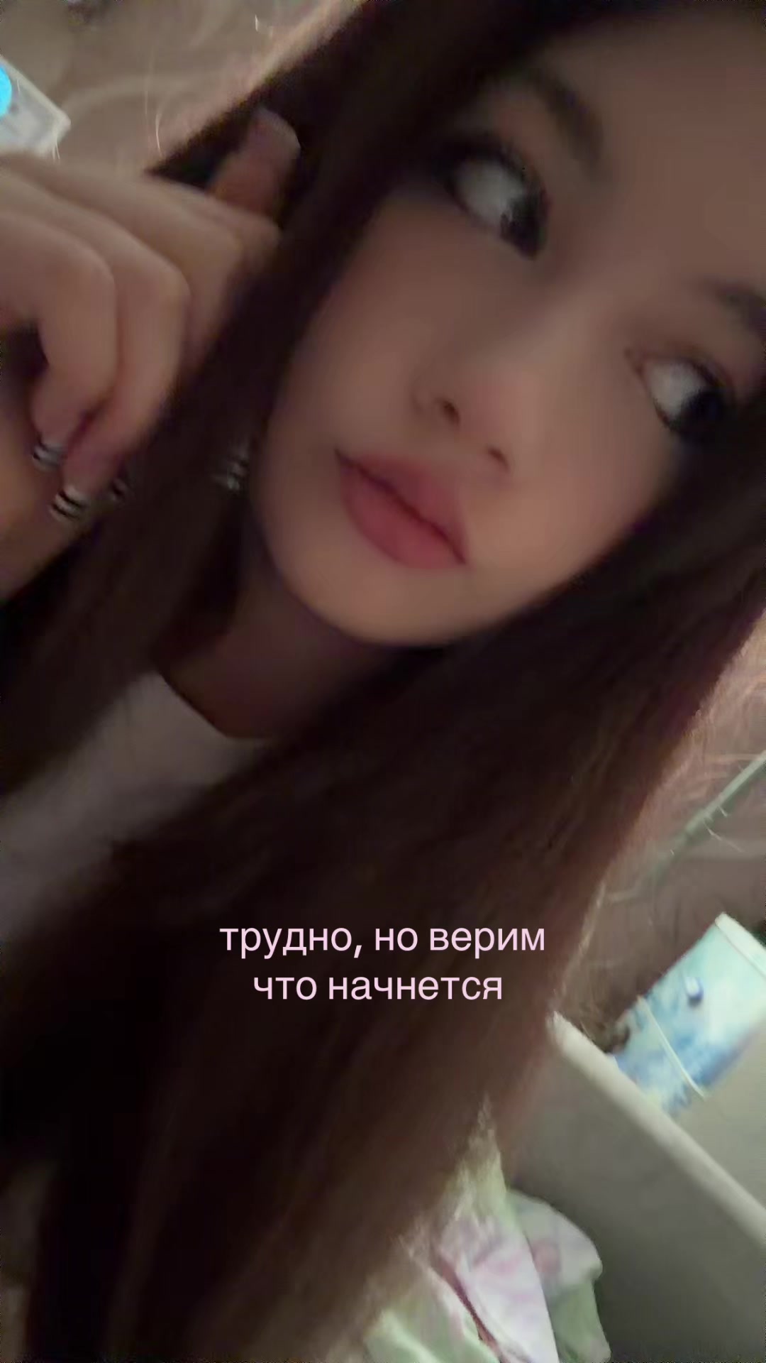 @станикс