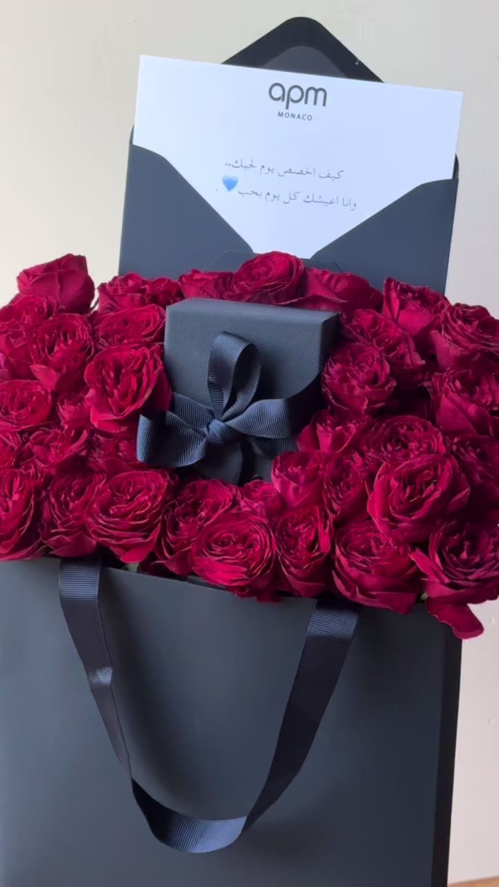 @bakenbloom.ae