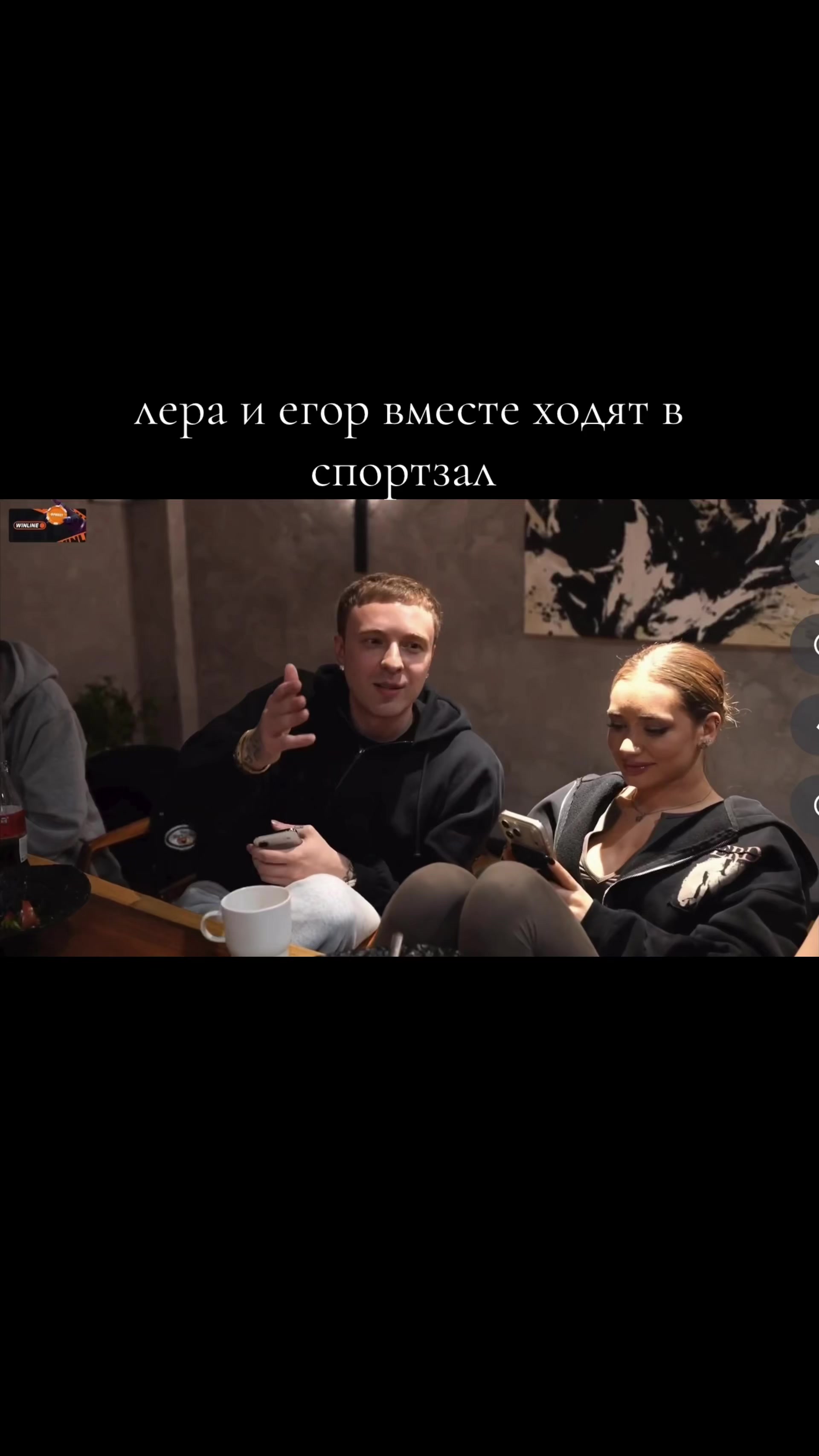 @тгк:𝒻𝒶𝓉𝒾𝓂𝒶 𝐸𝒦<3 🖤