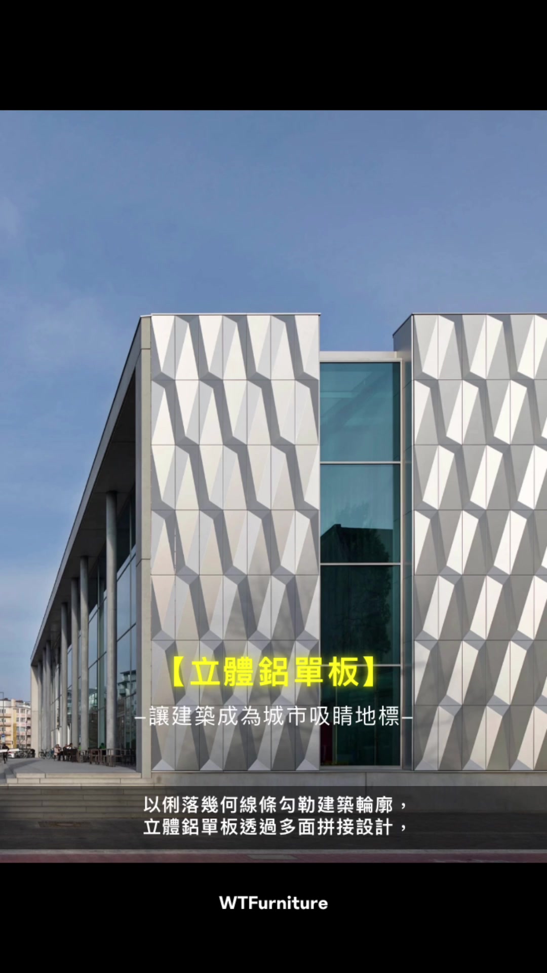 @劍魚國際