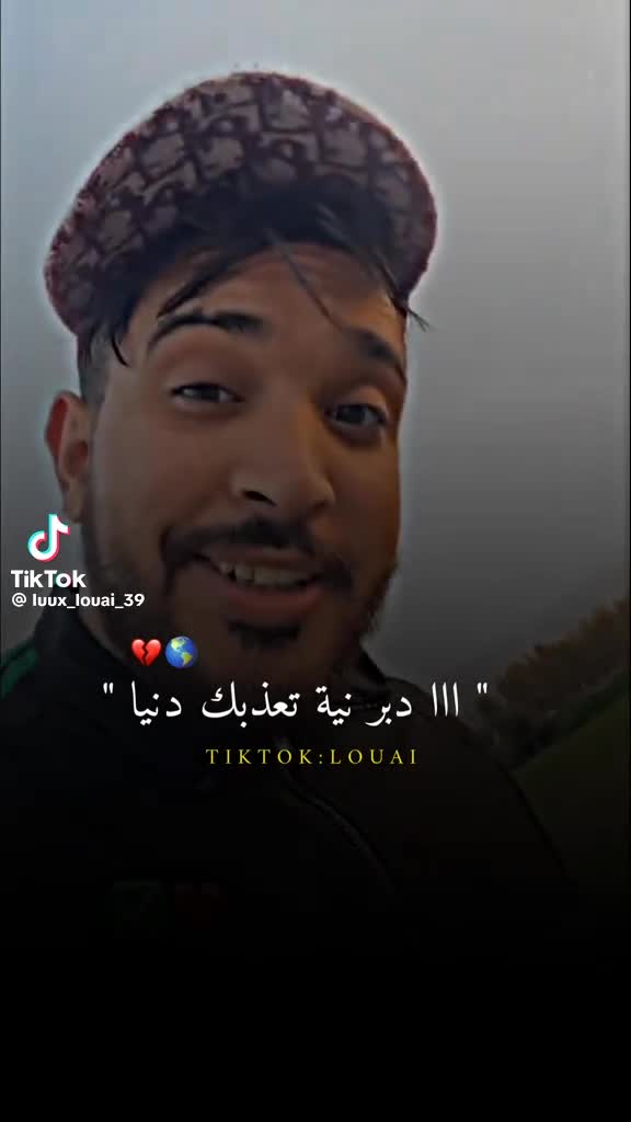 @salah dezam