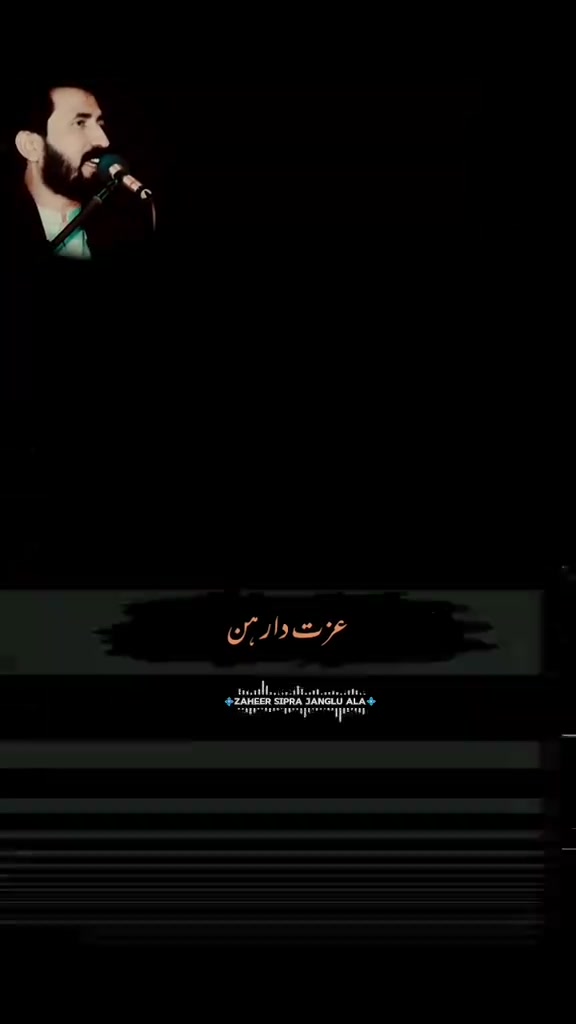 @نصراللہ ❤️