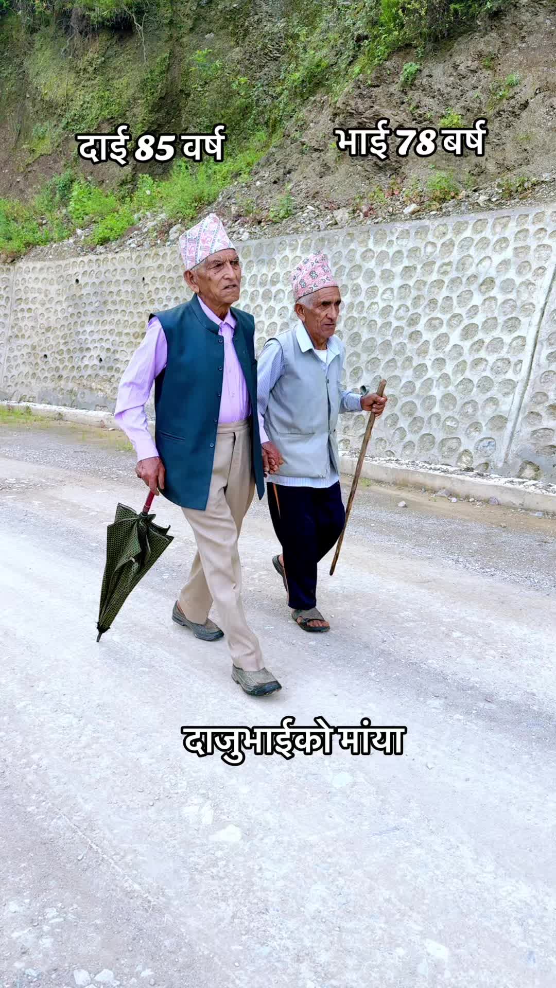 @Pokhrel prakash