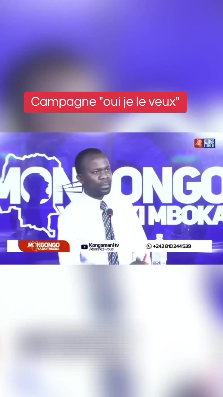 @Pulse Congo