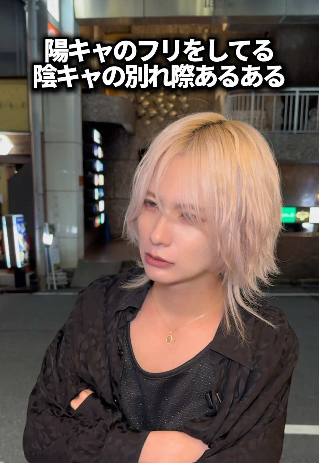 @みゆき 【YGGDRASILL本店】
