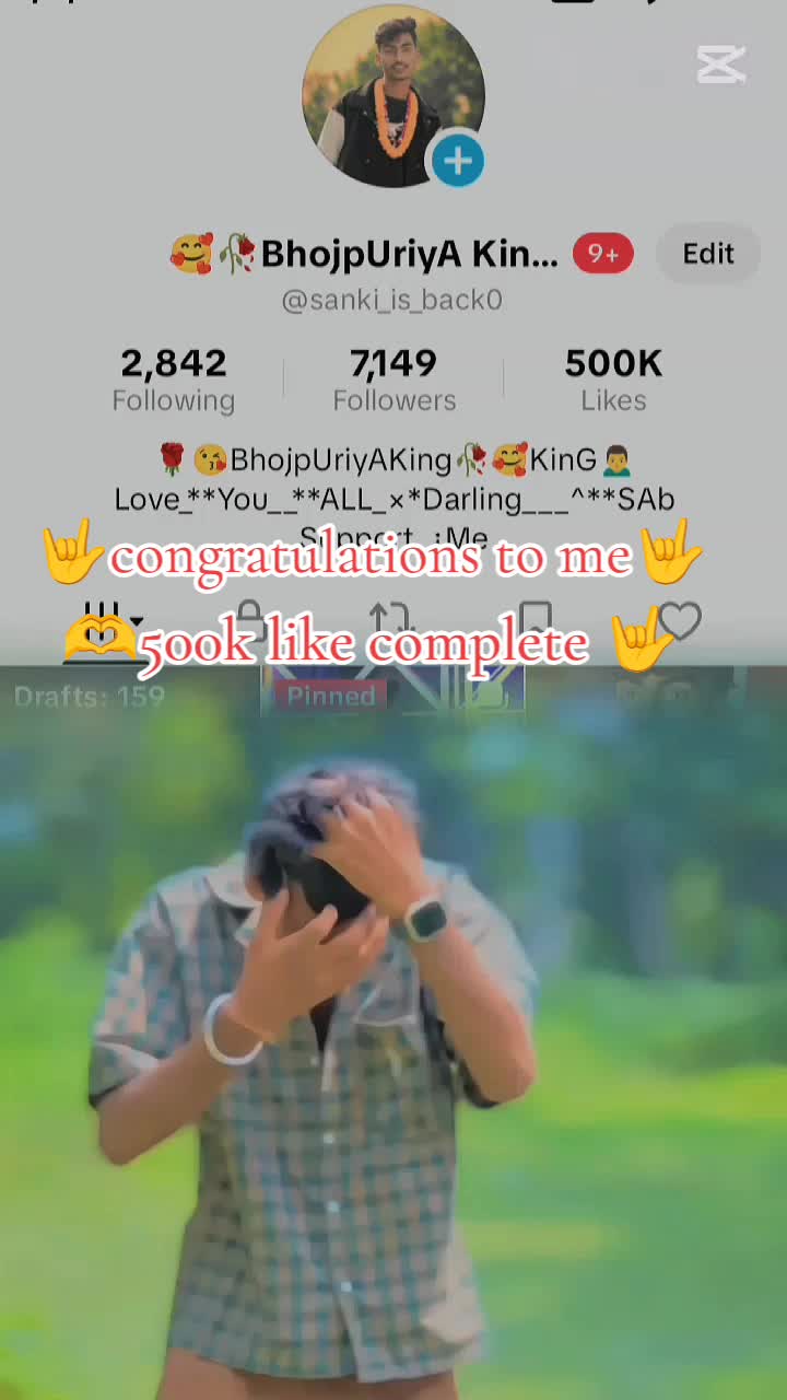 @🥰🥀BhojpUriyA King🥀😘