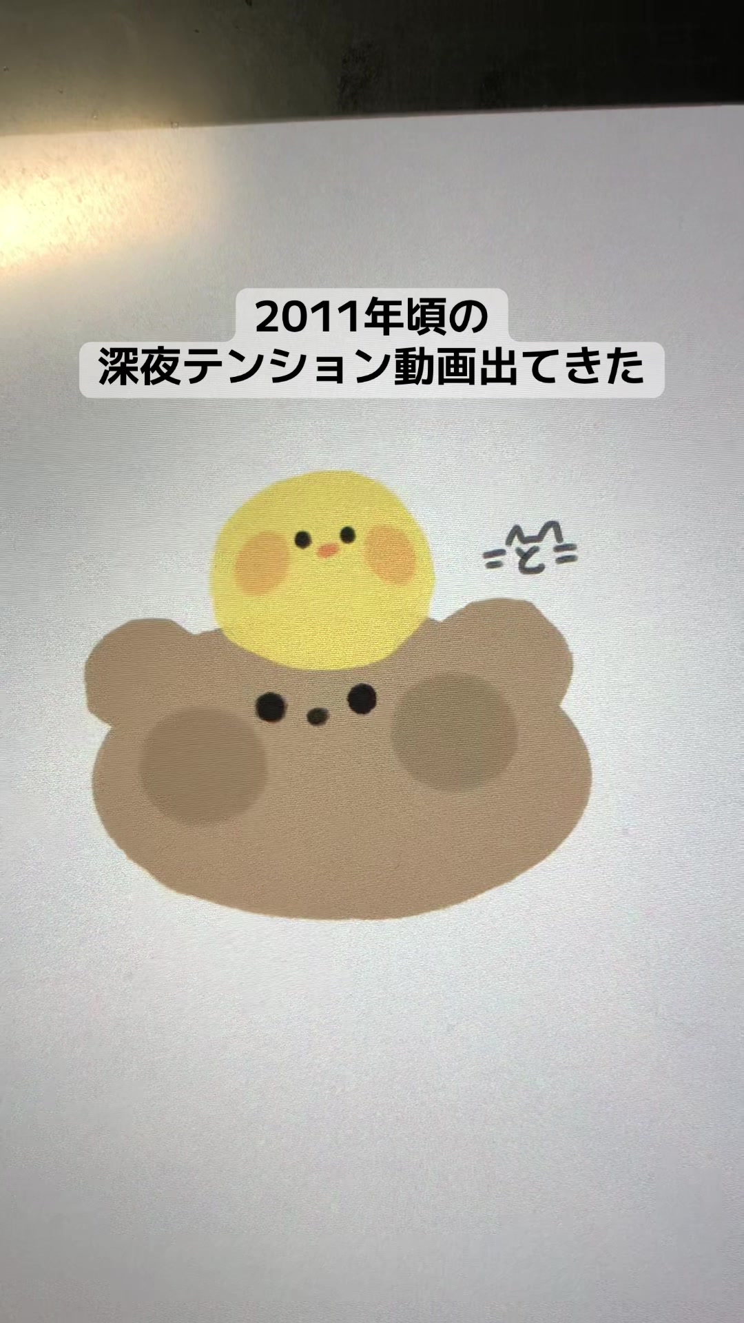 @まるまるず！🐟ねことIllustrator