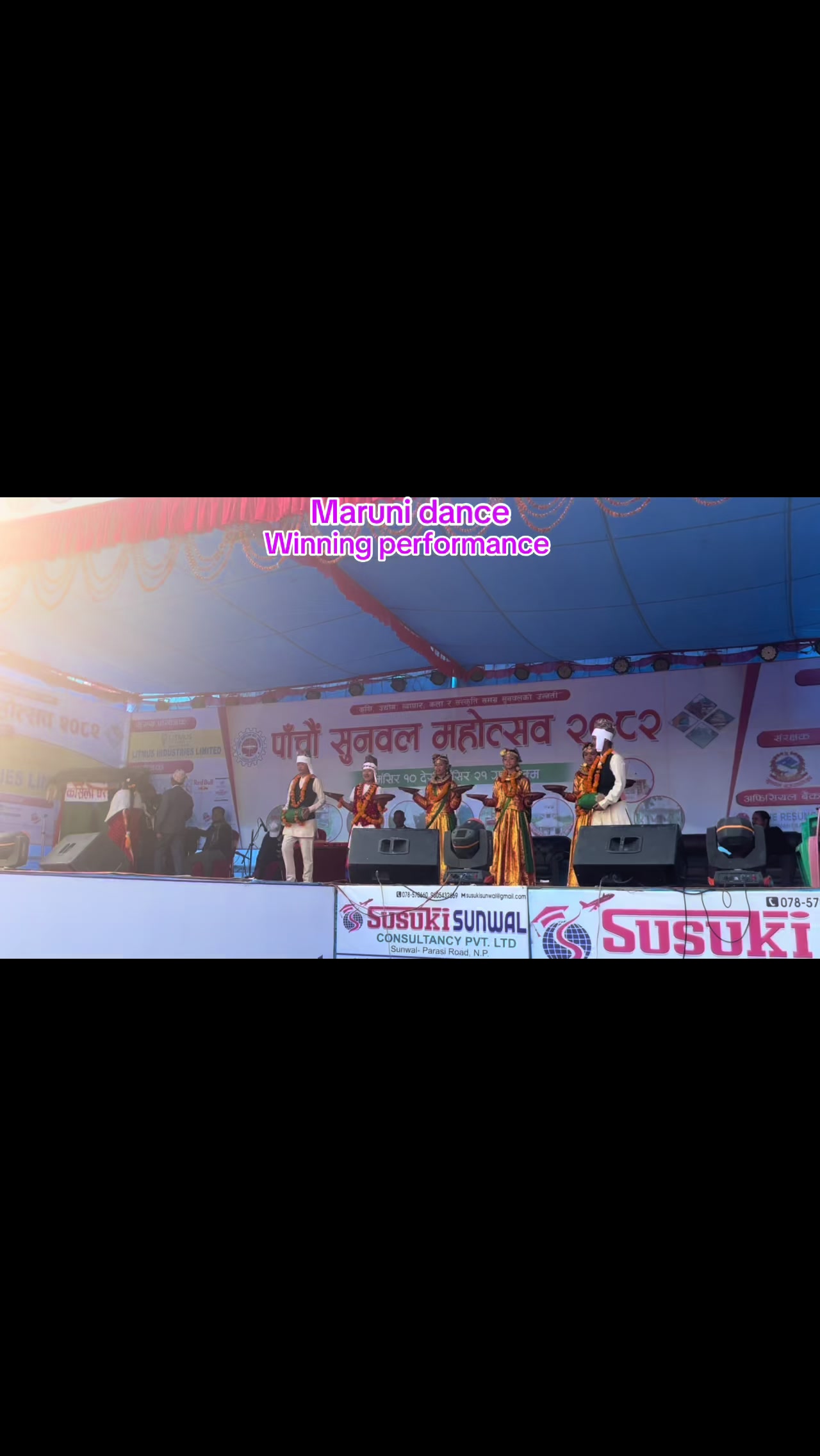 @Lumbini School/College