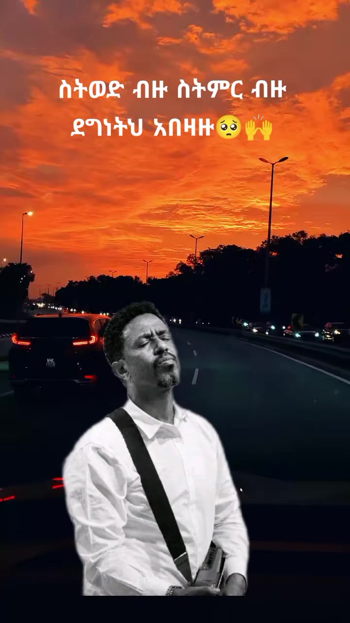 @Zinaye✝️