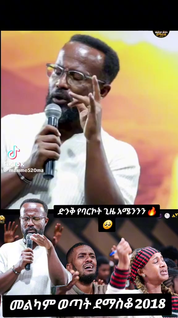 @tikgi