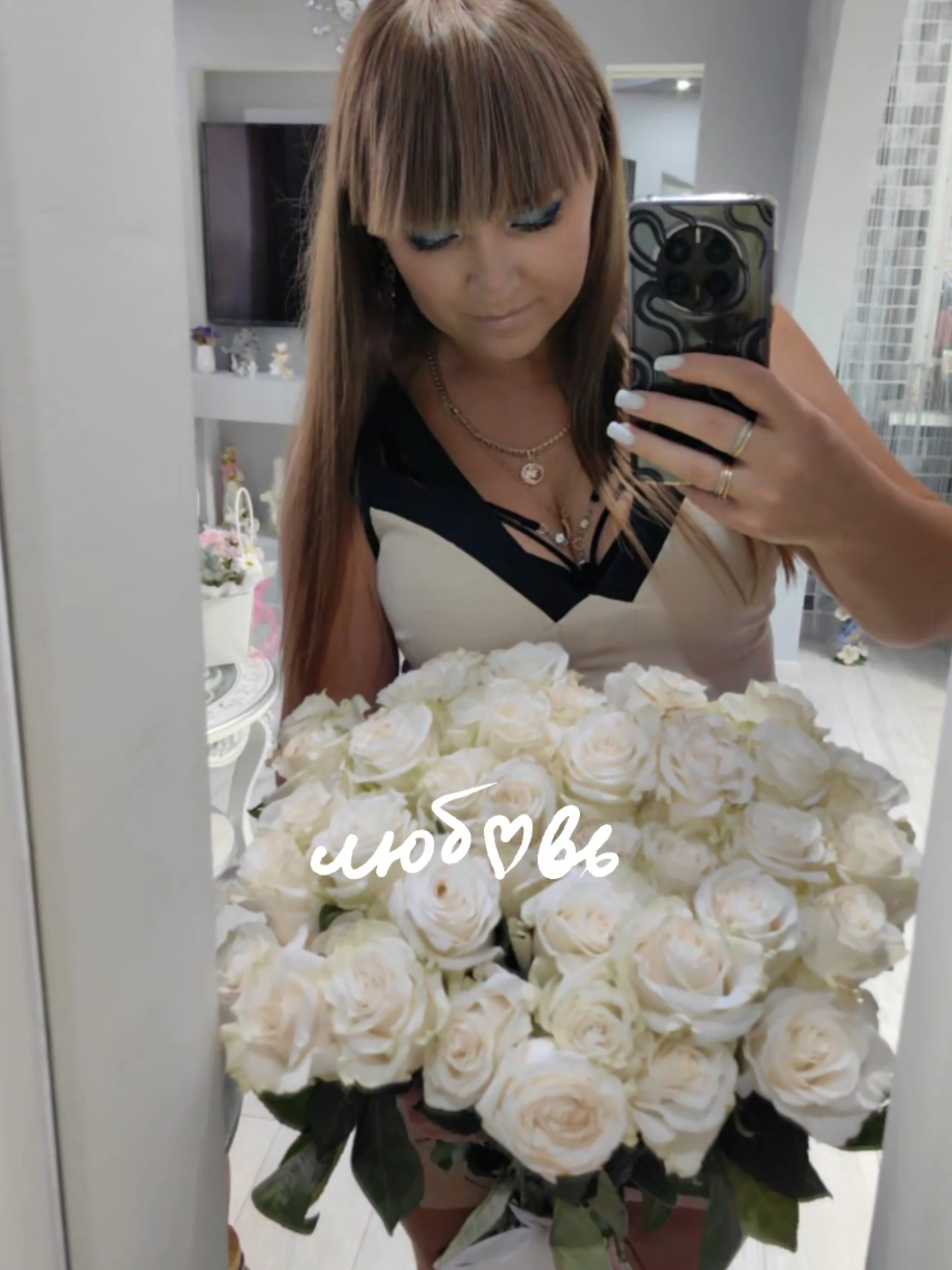 @❉্᭄͜͡❀•АлЕсЯ •❀❉্᭄͜͡