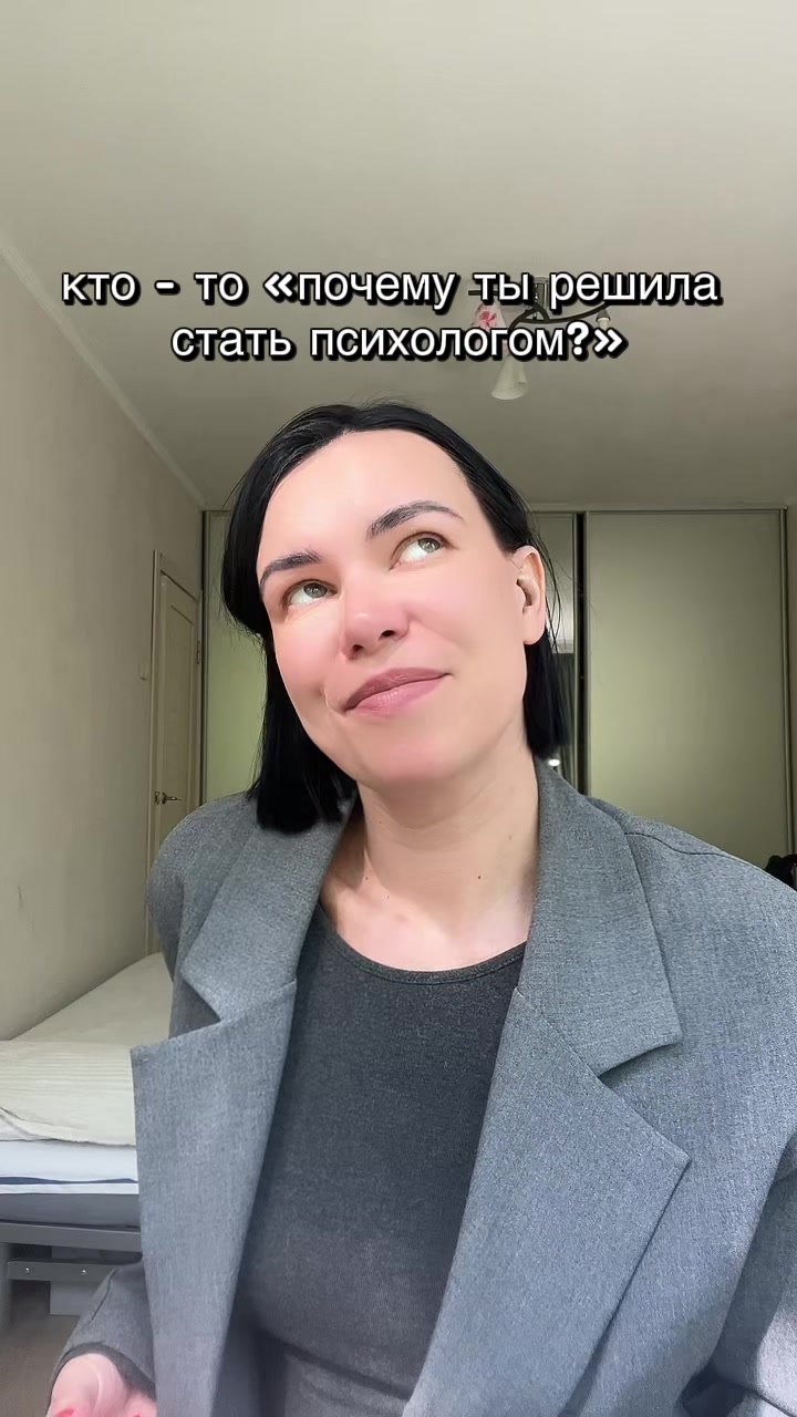 @Ольга психолог и Элли 🐶