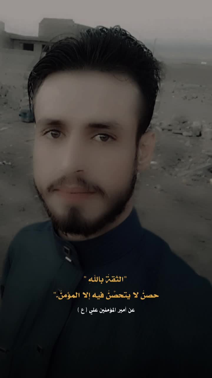 @مسير آل رفيعي