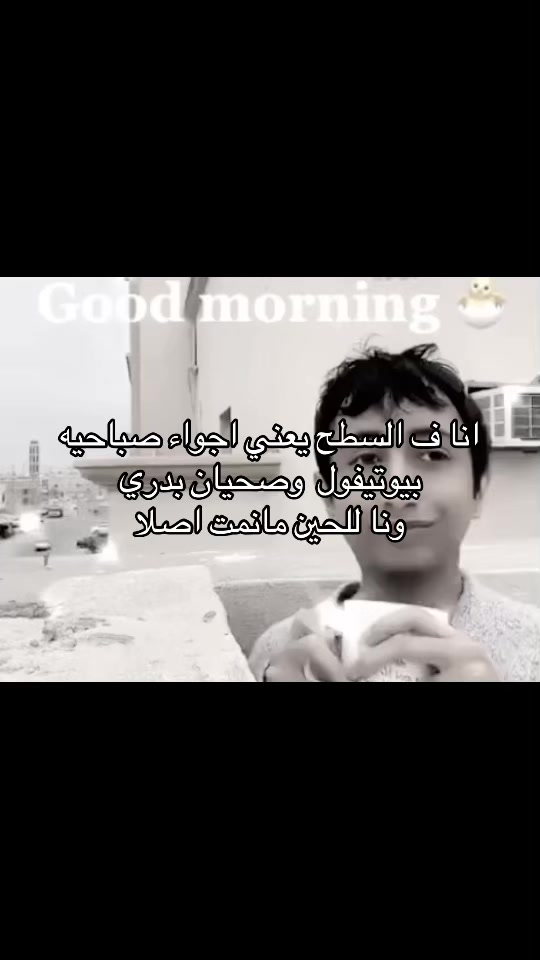 @سموله كابتشينو👸🏻