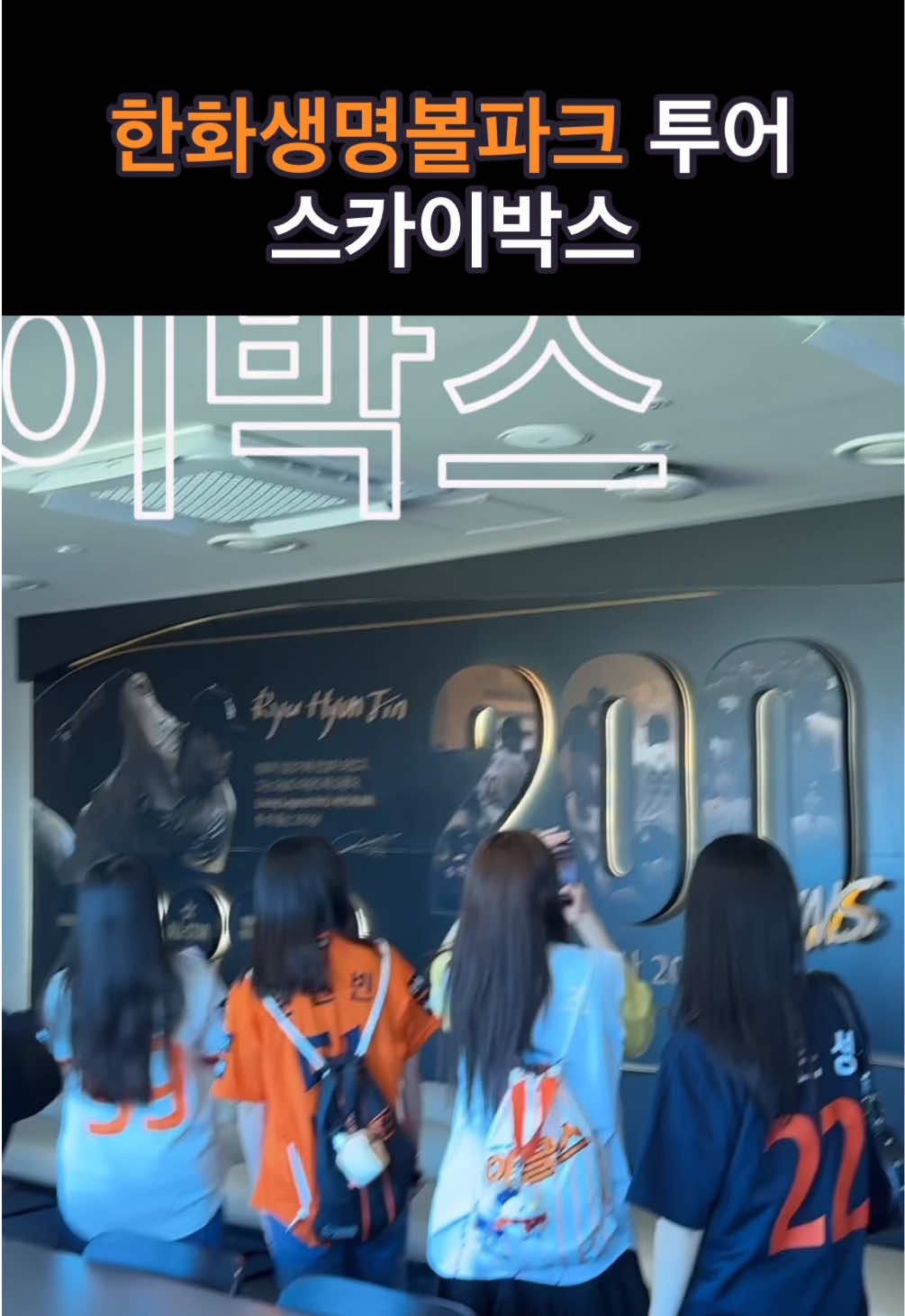 @체리포터
