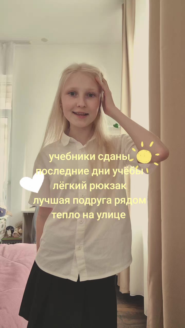 @₊˚𝒂𝒏𝒈𝒆𝒍.𝒓𝒆𝒈𝒊𝒏𝒂˚₊