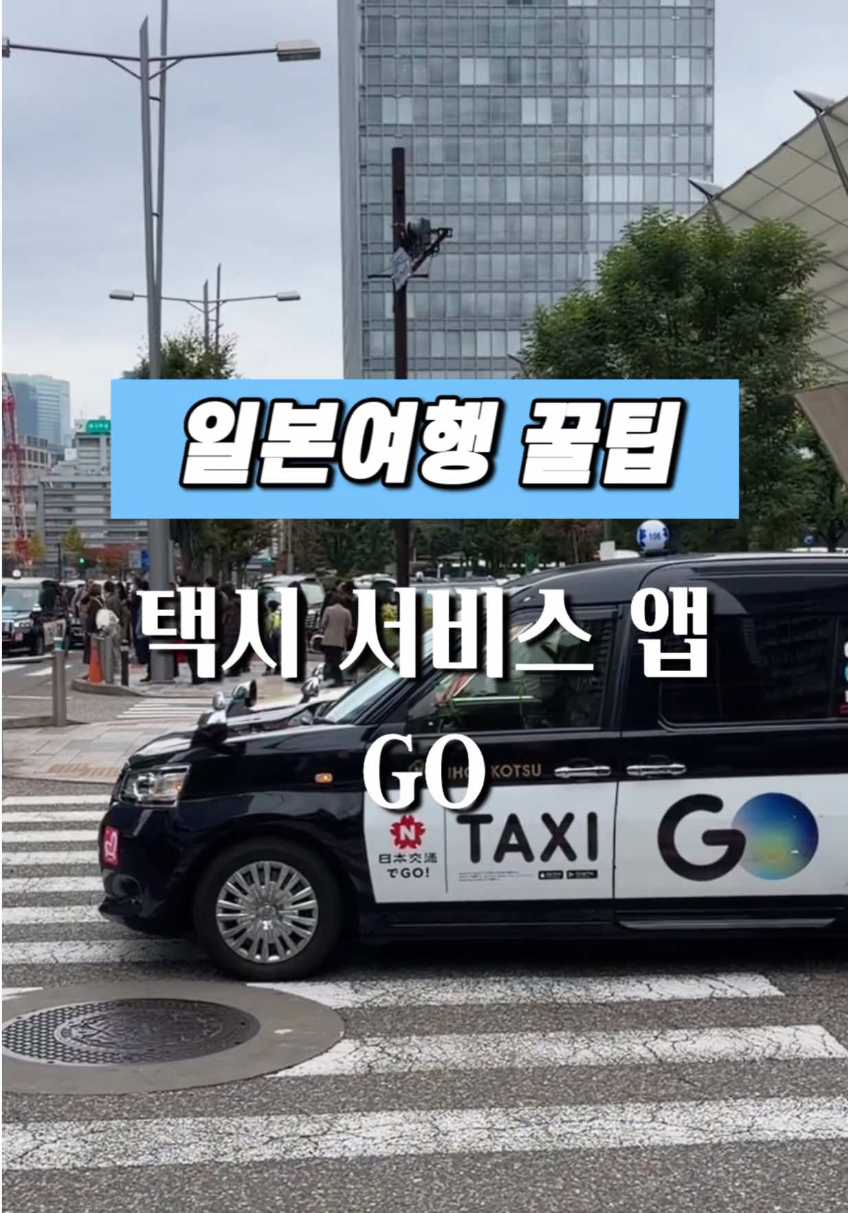 @달콤한강군
