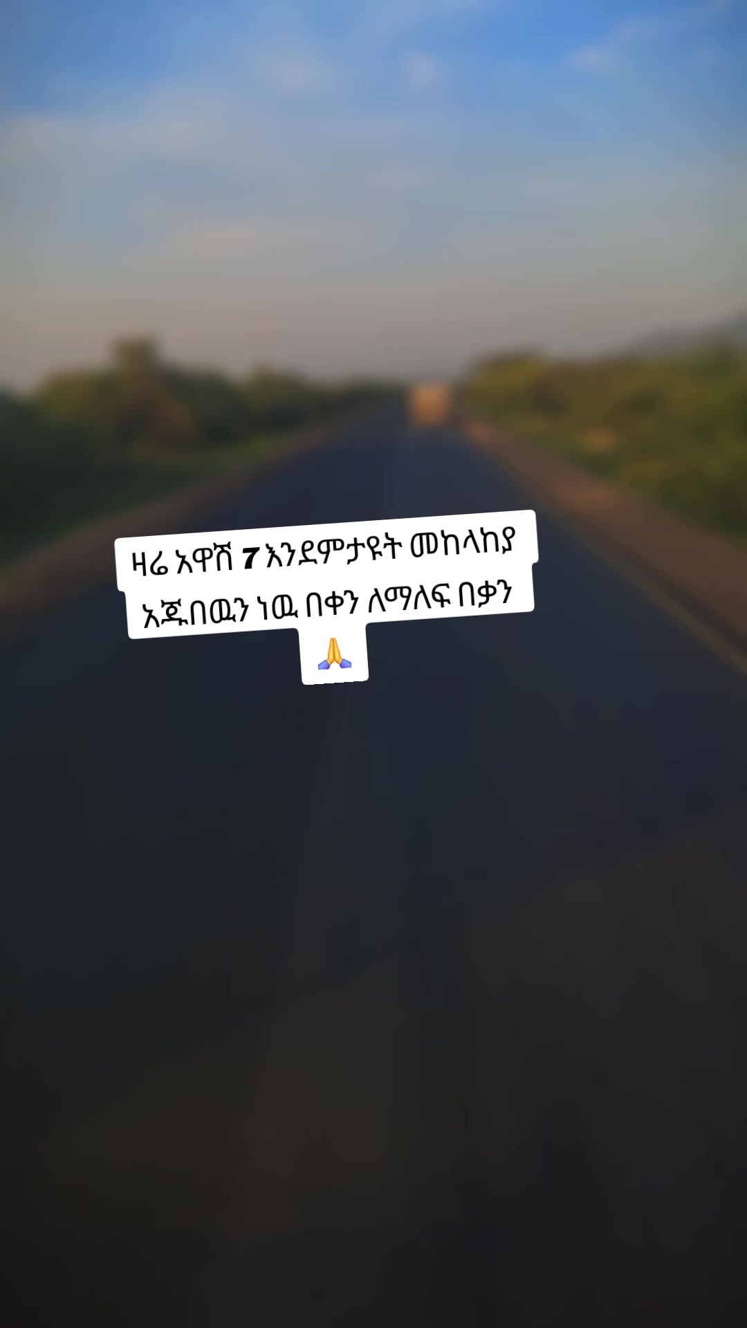 @Fuad sadik