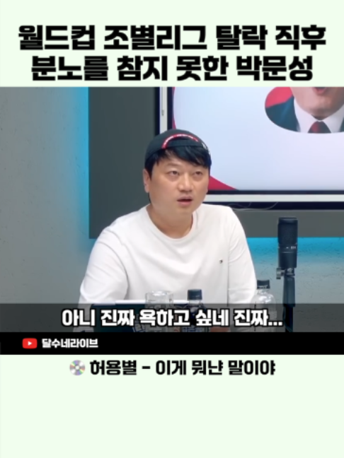 @이슈 퀵스캔