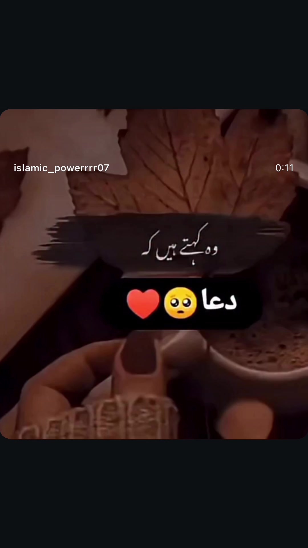 @UmairGillani