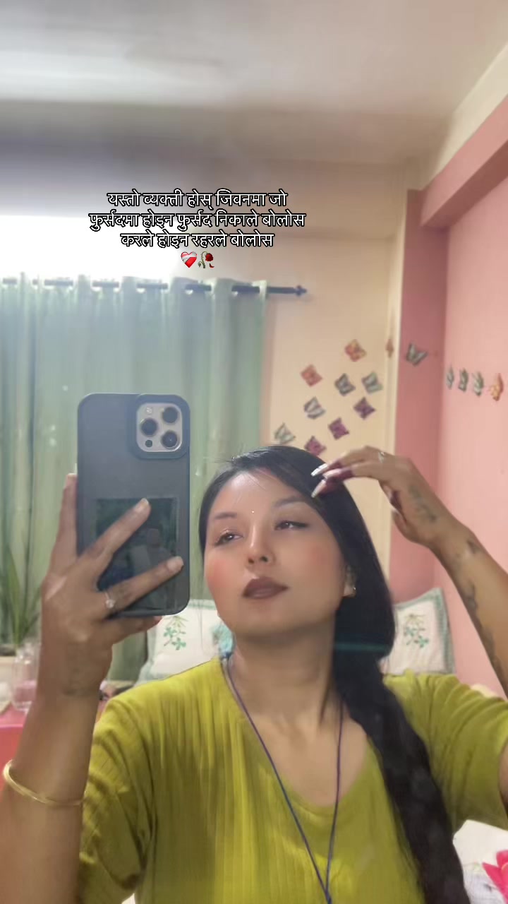 @Manju❤️🩹