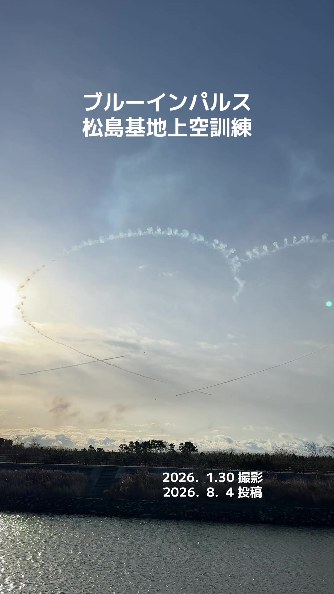 @雪月花