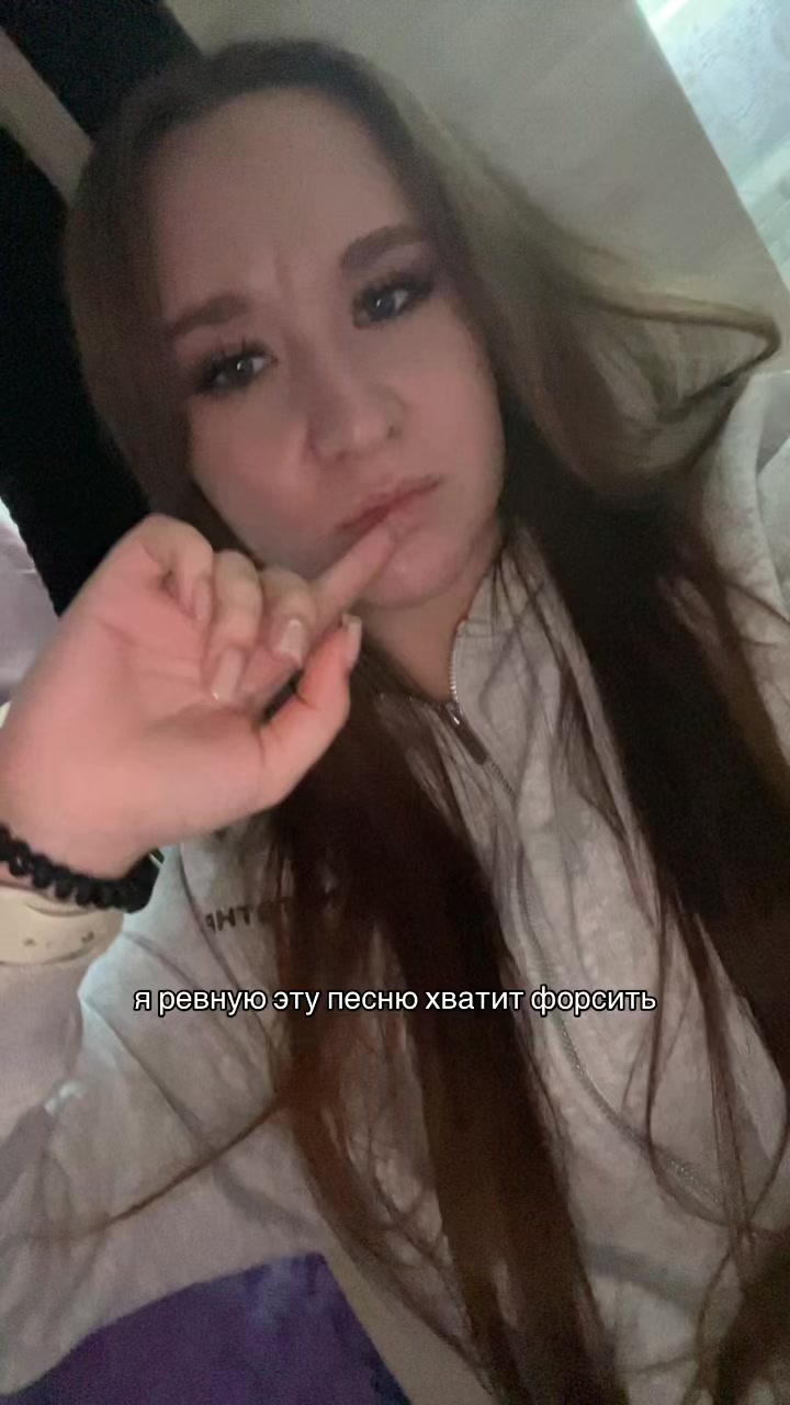 @софа