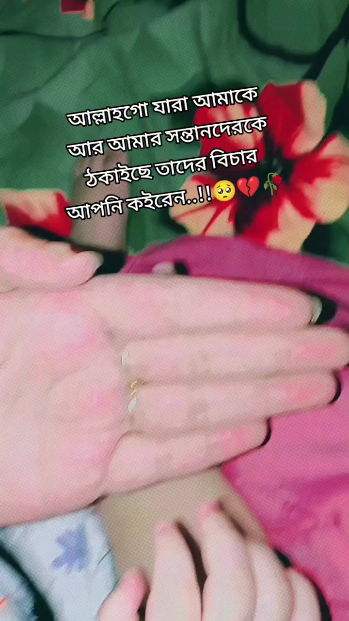 @🇸🇦Ashfiq &Ayaan'S MOM👑🇸🇦