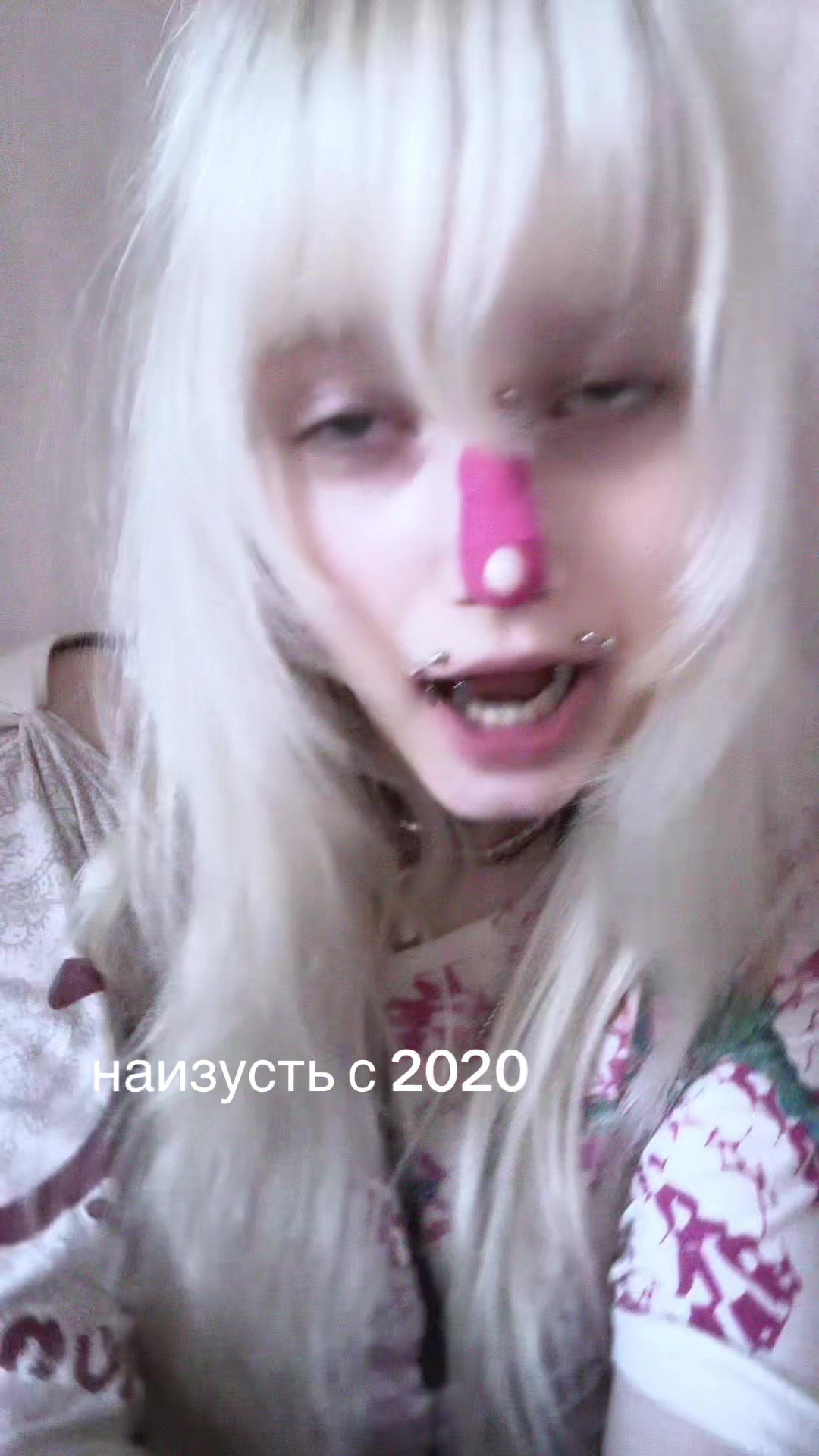 @тунец опиум гэнг стайл