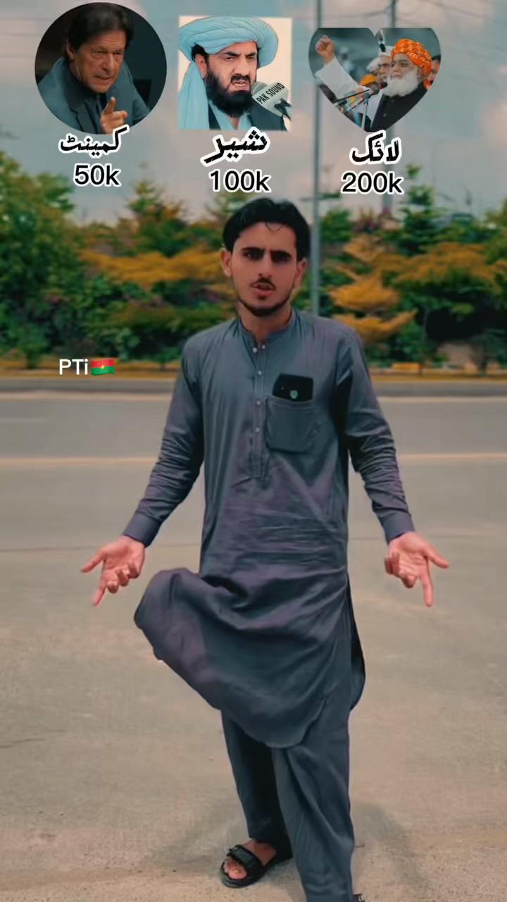 @🔥RZK 7️⃣1️⃣3️⃣ Khan 💖