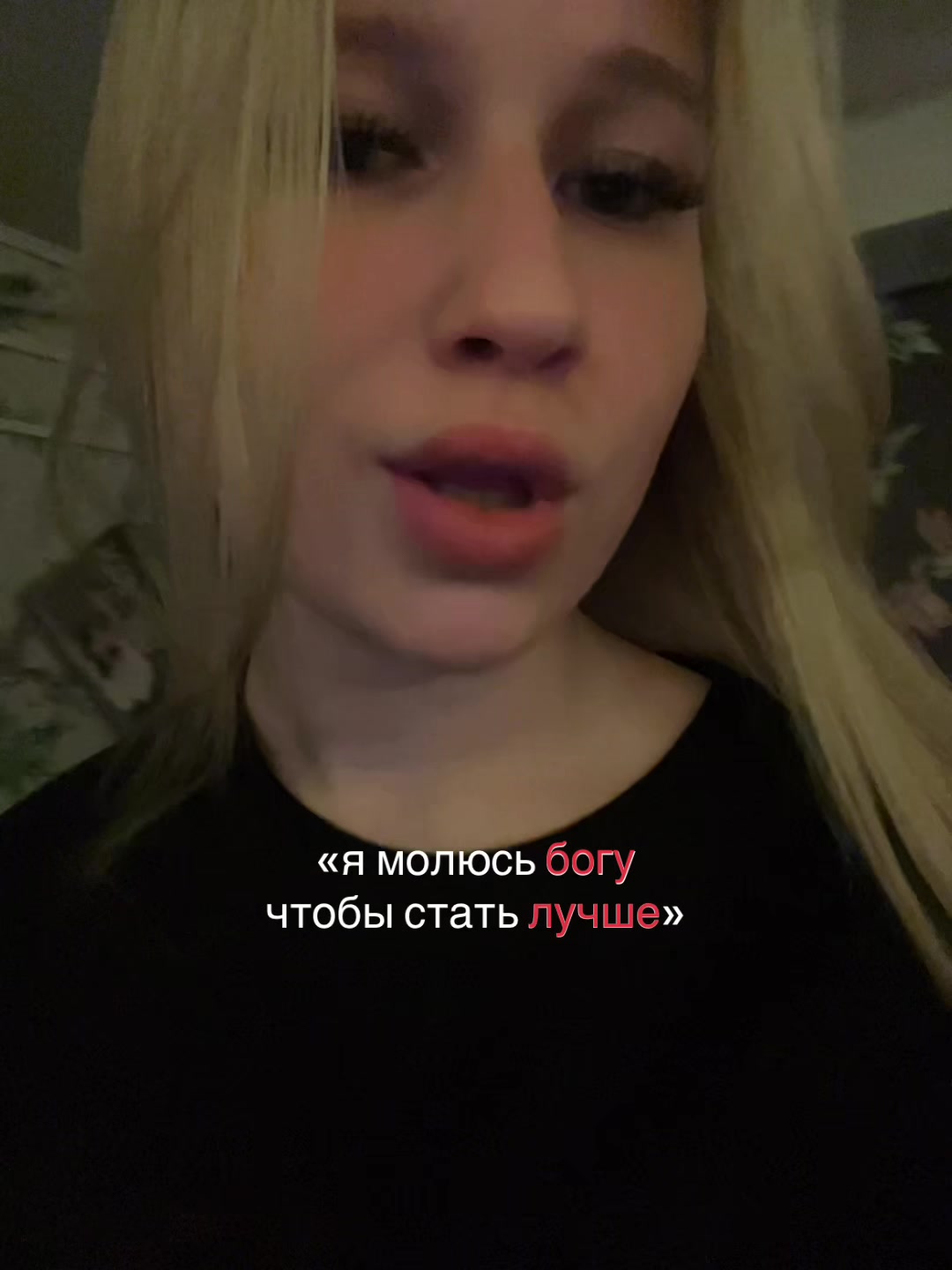 @YanKa