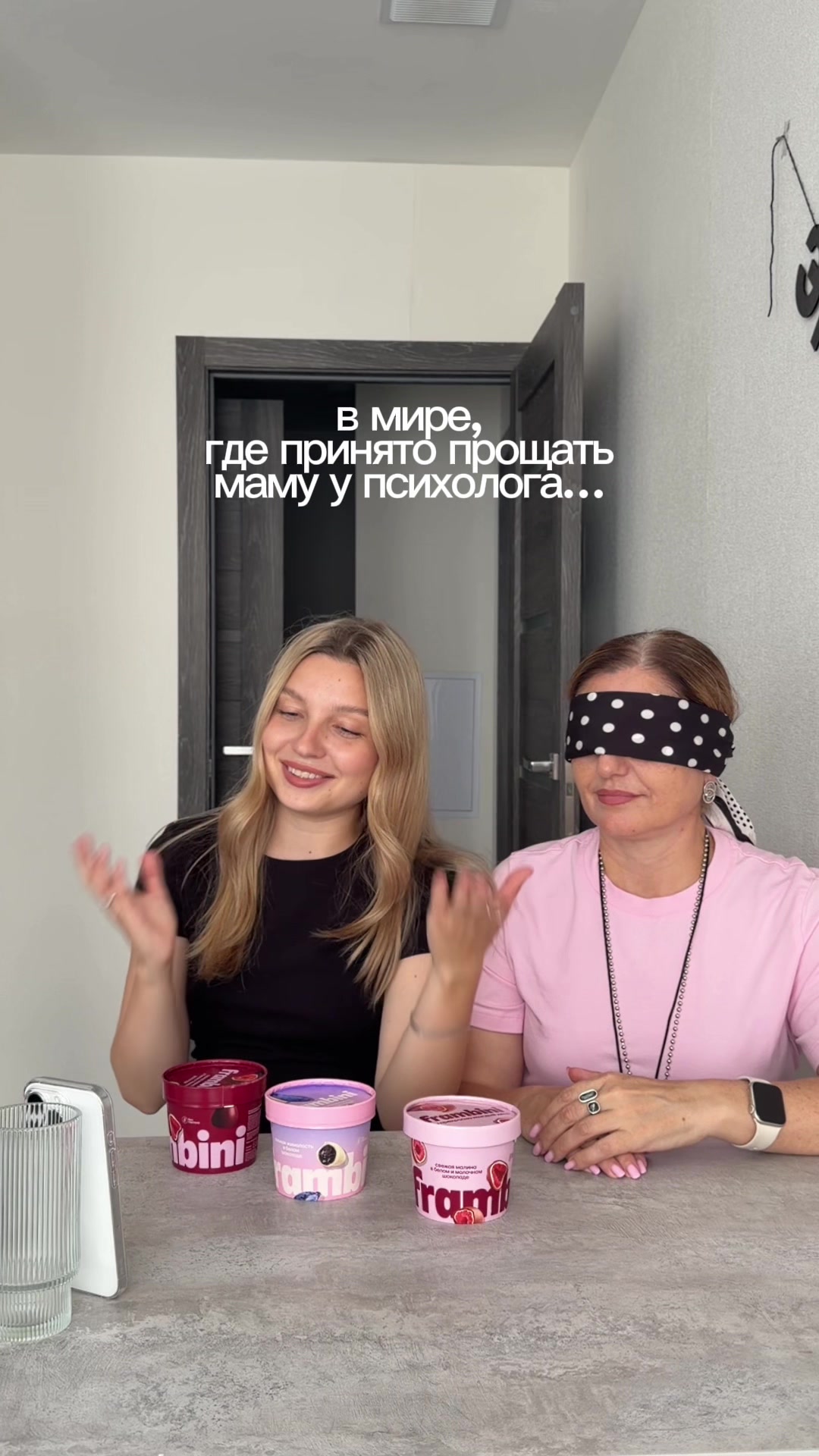 @дашик