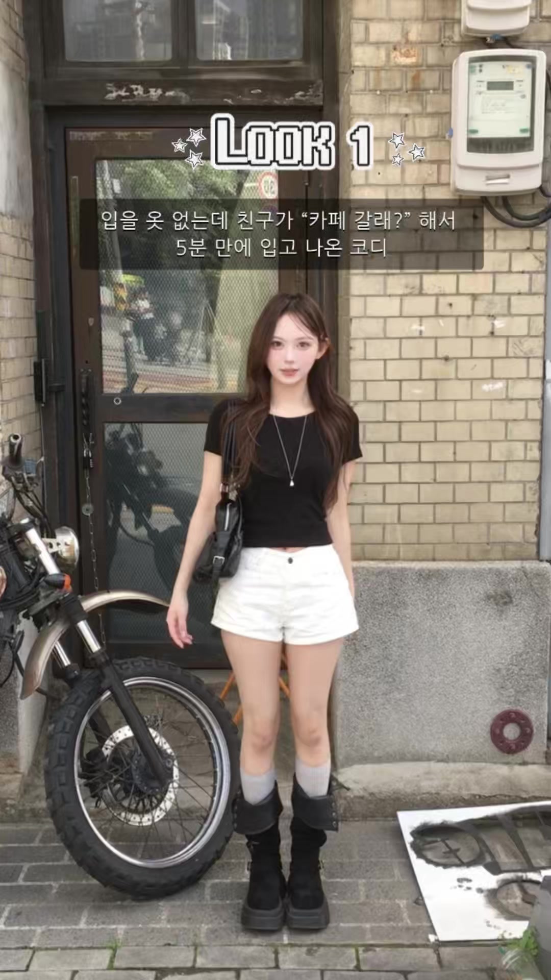 @제이블린
